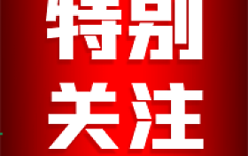 為什么要多輪核酸檢測？原因→縮略圖