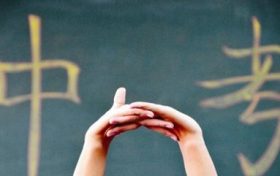 今年中考6月18日進行 八年級學生11日起網(wǎng)上報名縮略圖