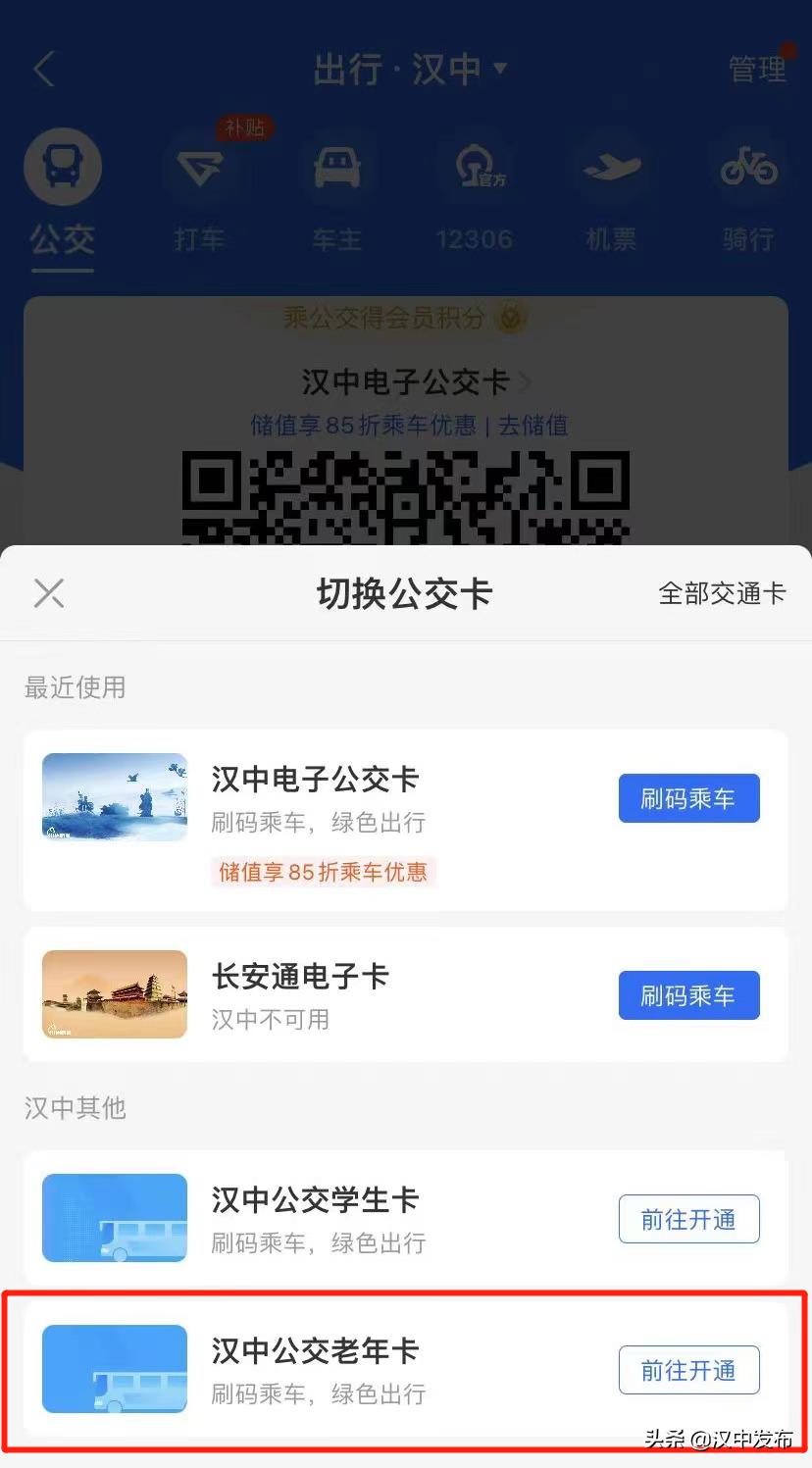 609188e484c3422fbb9eed242950bb70 609188e484c3422fbb9eed242950bb70