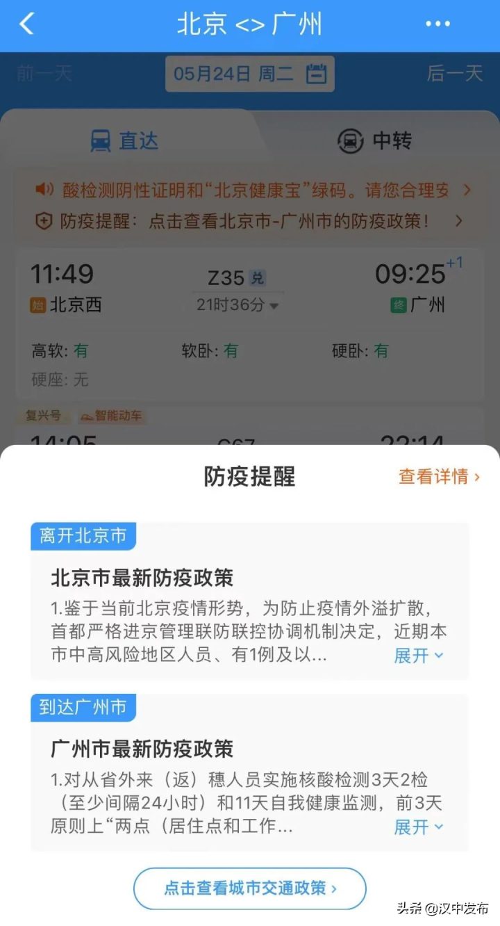 cd5b51042b9844efacdfbc360b3dd96a cd5b51042b9844efacdfbc360b3dd96a