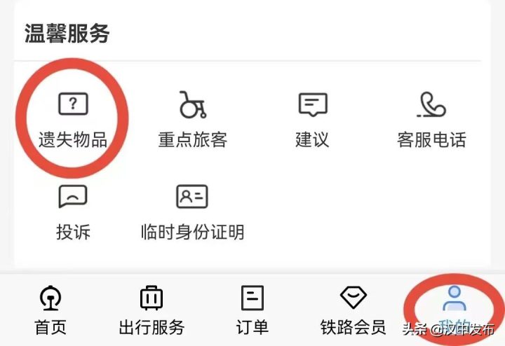 dccb1caf50614d34bd6a659fce81a3dc dccb1caf50614d34bd6a659fce81a3dc