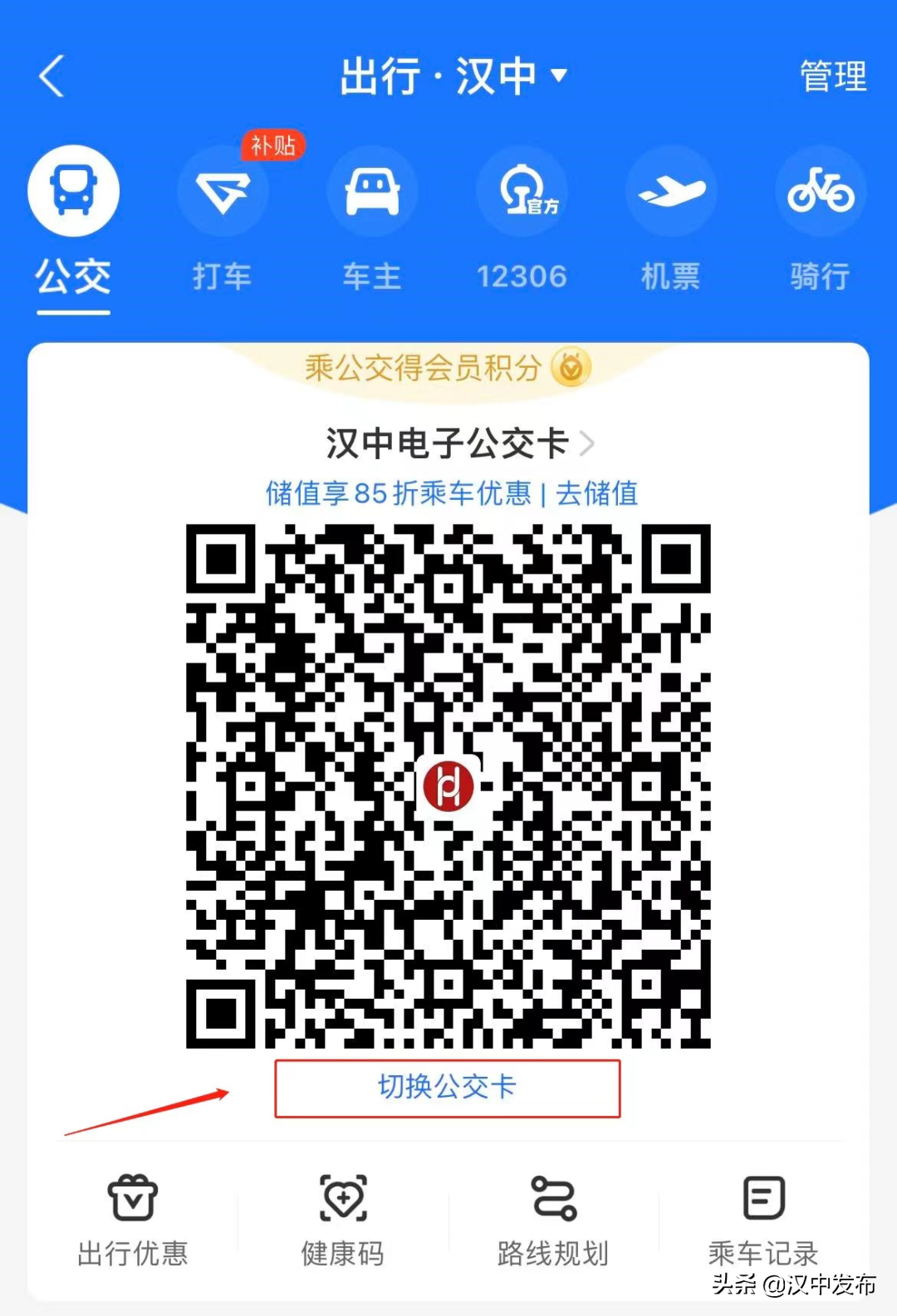 fee7aba9e1954e139928c79166577805 fee7aba9e1954e139928c79166577805