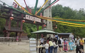 徒步金剛峽，方知漢源秀縮略圖