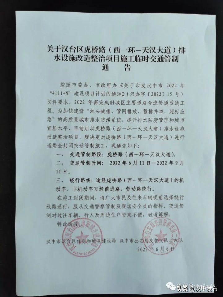 0d4b6e8485a1439fac8ee8f4e013de68 0d4b6e8485a1439fac8ee8f4e013de68