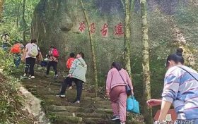游漢江源，徒步一次金剛峽縮略圖