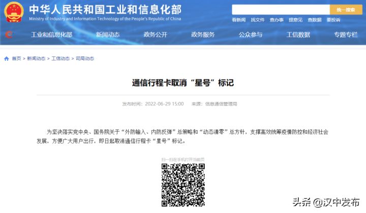 46c5a152bc6c46c08ebf98e47486fe7e 46c5a152bc6c46c08ebf98e47486fe7e
