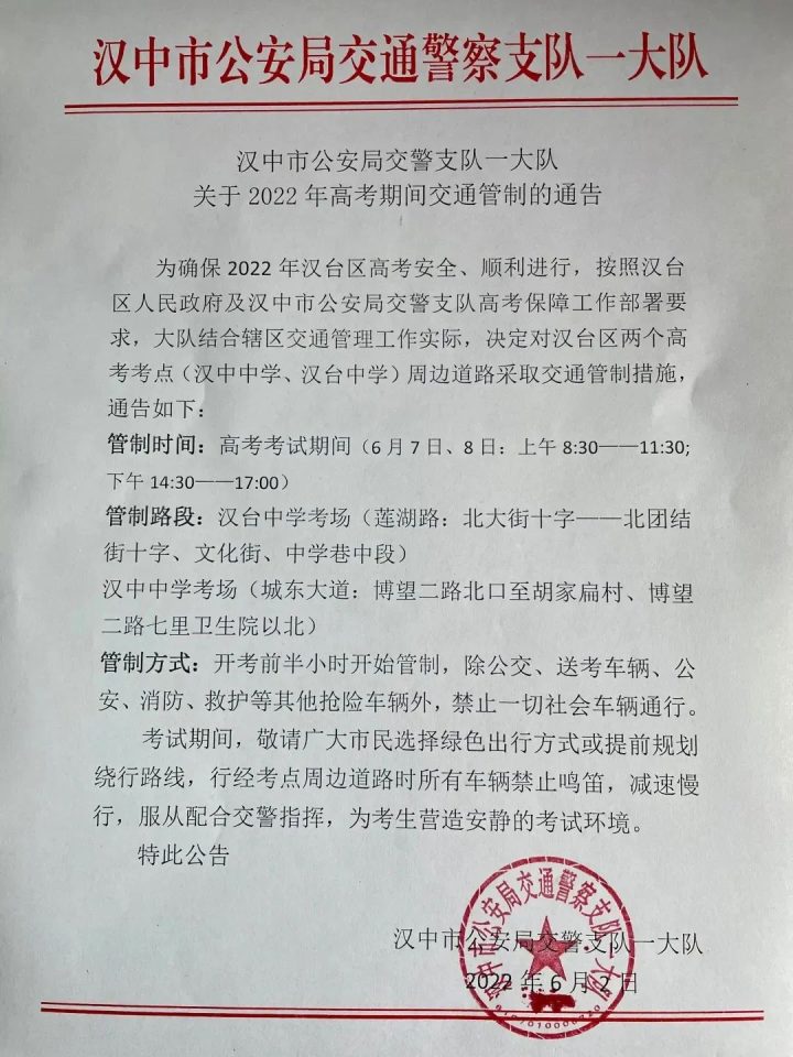 4c59d06b2e85447eb83500cd0e943647 4c59d06b2e85447eb83500cd0e943647