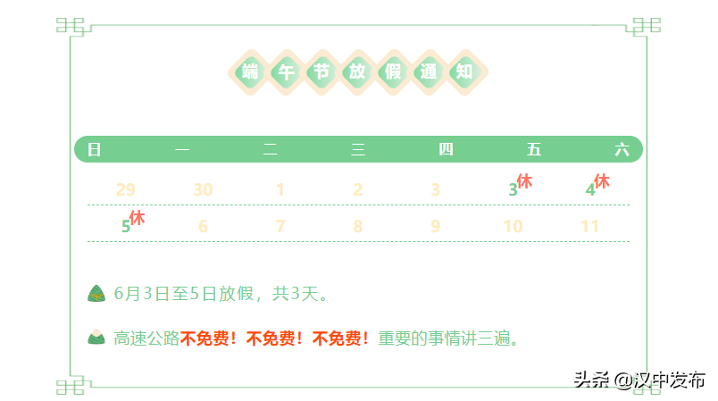 9a76289a45754068b07de0709b9259a2 9a76289a45754068b07de0709b9259a2