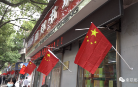 扮靚城市，喜迎國(guó)慶縮略圖