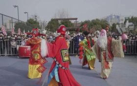 漢臺：鑼鼓喧天東關里，喜氣洋洋中國年！縮略圖