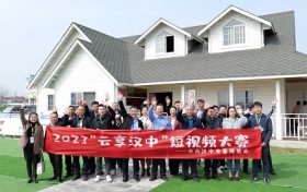正 式 啟 動(dòng)！縮略圖