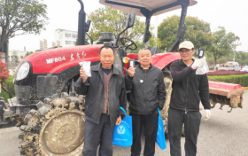 漢中首個(gè)！在城固開建縮略圖