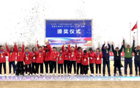 燃爆！留壩女足再奪冠縮略圖