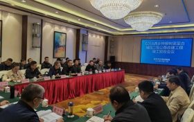 國(guó)道316樺柳樹梁至古城二級(jí)公路改建工程順利通過(guò)竣工驗(yàn)收縮略圖