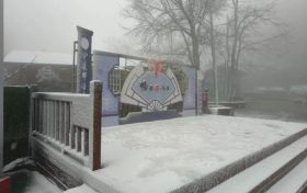 漢江源下雪啦！這個冬天的第一場雪縮略圖