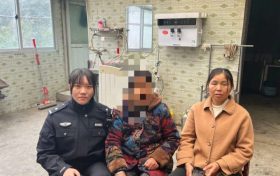 山林緊急搜尋6小時！警民攜手找回7旬老人縮略圖