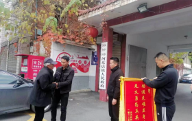 為他點贊！轉(zhuǎn)業(yè)軍人挺身而出 勇救落水兒童 →縮略圖