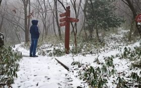 今天，漢江源下雪啦?。?！縮略圖