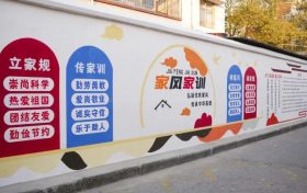 2025年全年384天！為啥？縮略圖
