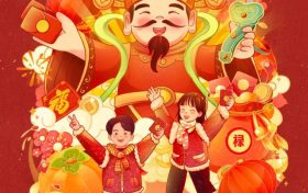 大年初五，迎財神！縮略圖