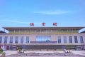 平均8分鐘一趟！ 西安至漢中之間高鐵實(shí)現(xiàn)“公交化”開行縮略圖