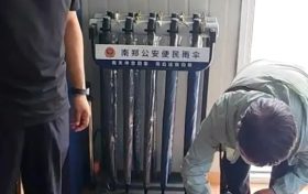 “警”管放心“包”能找回縮略圖