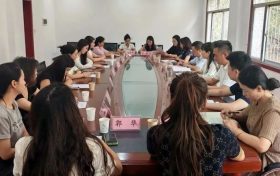 漢中市新媒體協(xié)會婦聯(lián)成立縮略圖