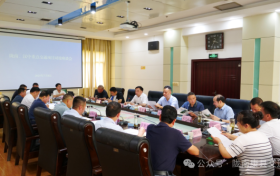 隴南市交通運輸局赴漢中對接高速公路有關(guān)事宜縮略圖