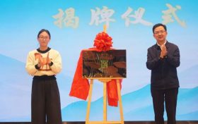 “鄉(xiāng)”聚力量·“創(chuàng)”新未來 丨 “秦嶺鄉(xiāng)韻 和美共塑”專題活動在火燒店鎮(zhèn)舉行縮略圖 “鄉(xiāng)”聚力量·“創(chuàng)”新未來 丨 “秦嶺鄉(xiāng)韻 和美共塑”專題活動在火燒店鎮(zhèn)舉行縮略圖