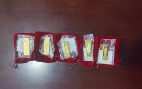 陽光下的守護 | 85萬元黃金，成功攔截!縮略圖